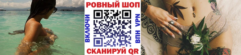 Хочу наркоту Пикалёво Alpha PVP  Кокаин  ГЕРОИН  Канабис  ГАШИШ 