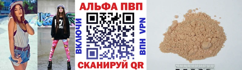 гидра   Пикалёво  A PVP СК КРИС 