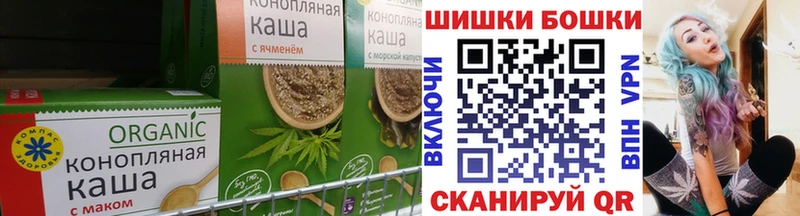 Cannafood марихуана  Пикалёво 