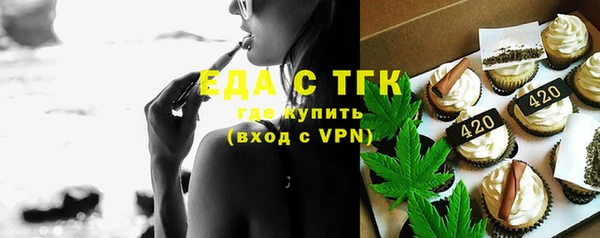марки lsd Алексин