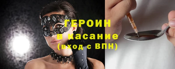 стафф Алзамай