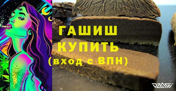спиды Алексеевка