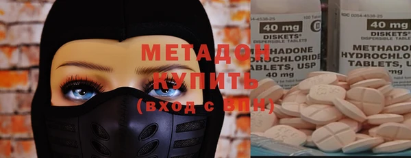 спиды Алексеевка