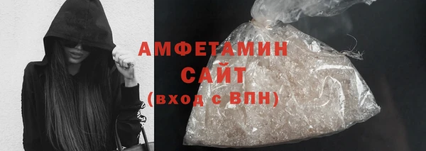 стафф Алзамай