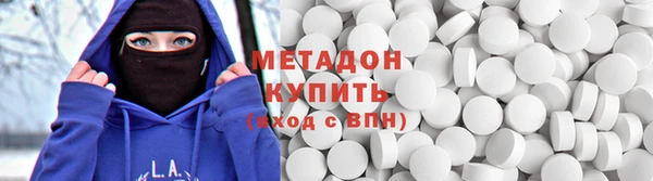 спиды Алексеевка