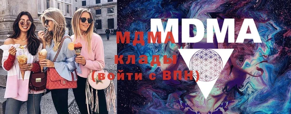 марки lsd Алексин