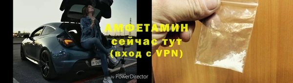 марки lsd Алексин