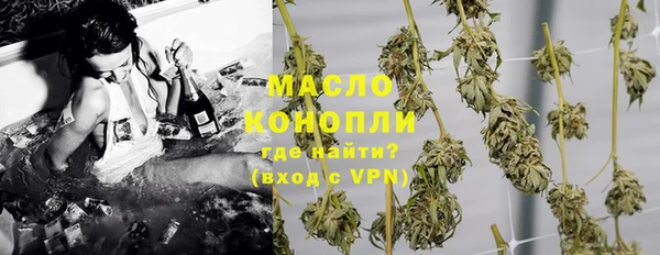 марки lsd Алексин