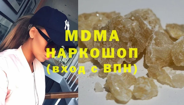 стафф Алзамай