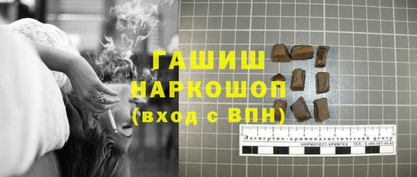 марки lsd Алексин