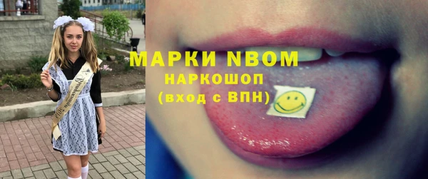 спиды Алексеевка