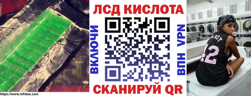 ЛСД экстази ecstasy  Пикалёво 