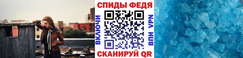 где купить наркоту  Пикалёво  МЕТАМФЕТАМИН витя 
